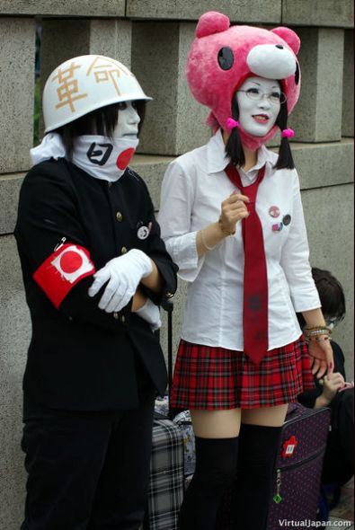 Hazafias japán emók újhulláma
