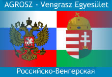 Agrosz-Vengrasz - Kattints ide!