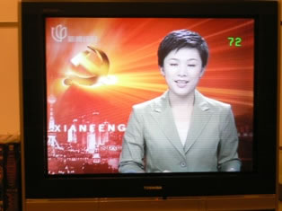 Észak-Koreai TV