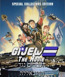 GI Jew