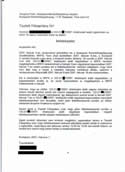 Második fellebbezésem. - Kattints a nagyításhoz!