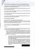 Sch. I. rend�rs�gi kihallgat�sa. - M�sodik oldal. - Kattints a nagy�t�shoz!