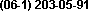 otthoni számom