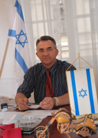 Krausz István